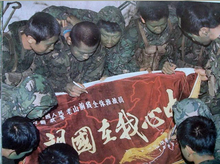 文章配图