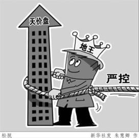 1月成交量萎缩房价暴跌论再起 二线城市探限购