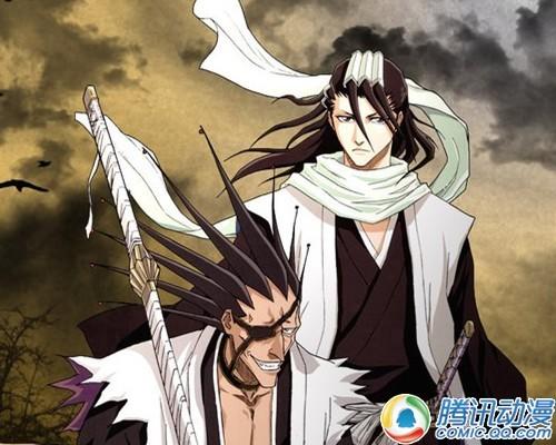 朽木白哉&更木剑八
