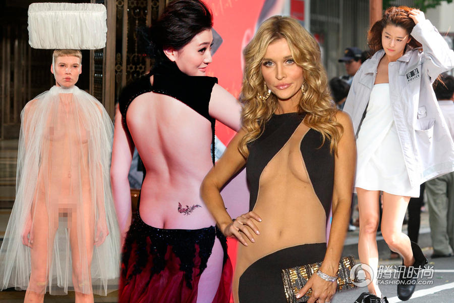 时尚吐真言:全智贤不穿内裤更出位--新疆网--新疆门户