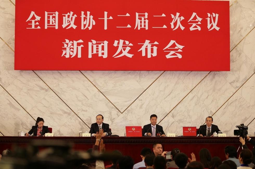政协发言人回应周永康传闻你懂得 新闻