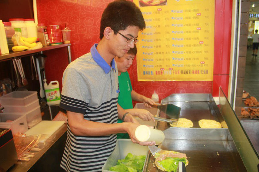 用估算解决问题_谷歌联盟 估算收入(3)