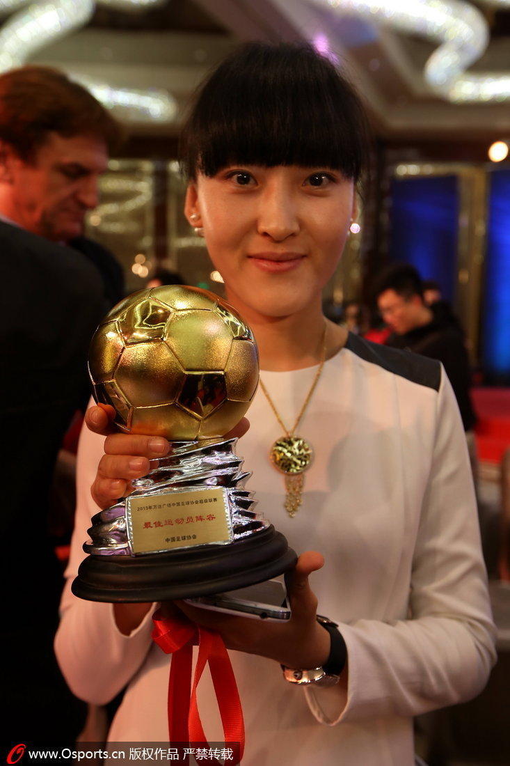 体坛靓丽人妻 谢杏芳郭晶晶领衔(图)-运动员,南