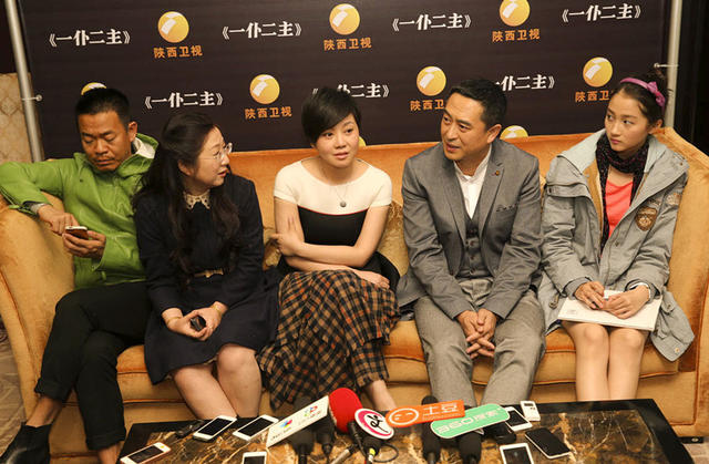 《一仆二主》张嘉译:《星你》也是"老少恋"_娱情速递_温州网