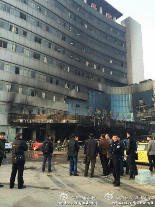 黄石第二医院纵火案导致4人死亡 嫌疑人已落网