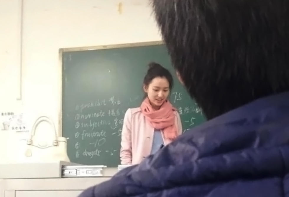 我们"追过"的美女老师们  肖珠,四川师范大学文理学院大一基础英语女