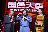 小沈阳助阵《国色天香》 霍尊出“中国风”新曲