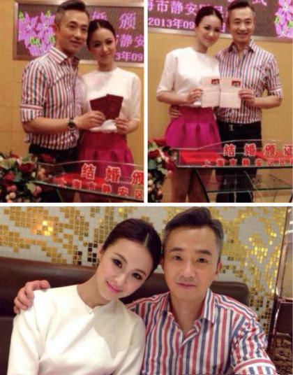 程雷与小18岁女友结婚半年:一切就绪 就等当爹