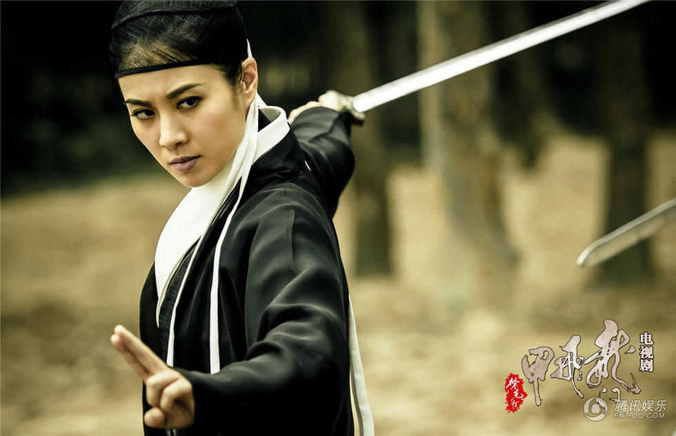 剧版《龙门飞甲》首曝片花 恢弘制作现大片端倪