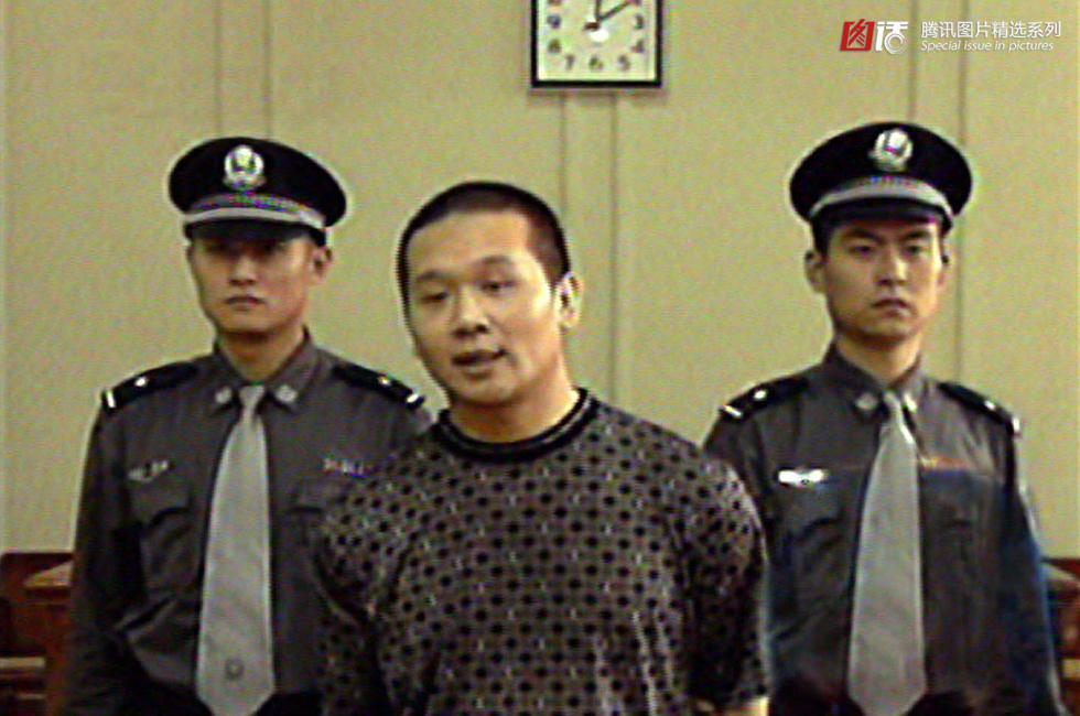 黑老大们的受审时刻;; 河南许昌黑老大受审