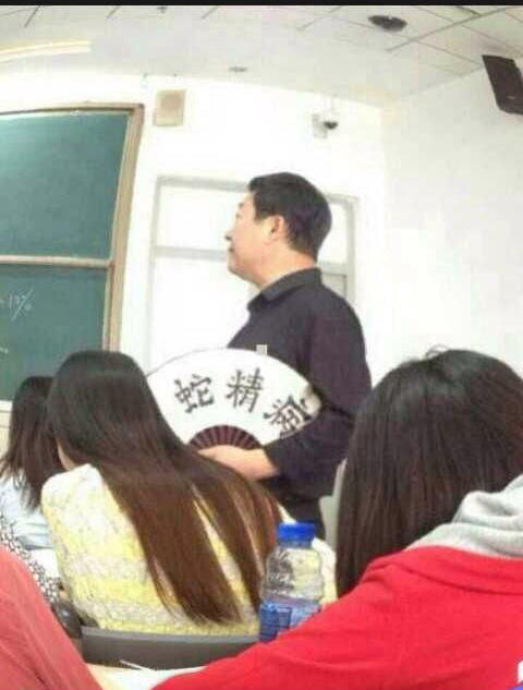 我们都是深井冰