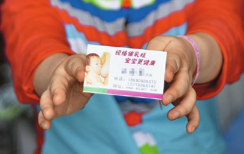 收入证明_收入颇丰的意思(2)