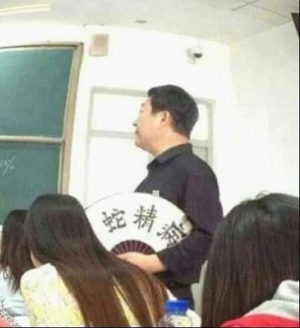 我们都是深井冰