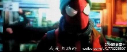 我们都是深井冰