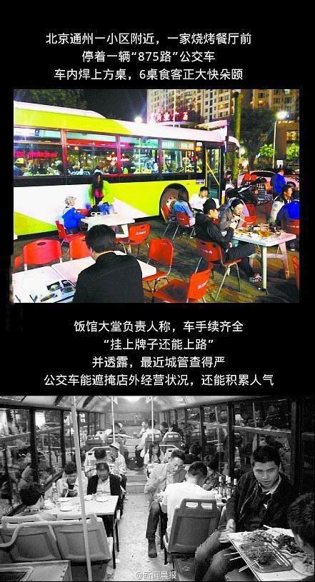 我们都是深井冰