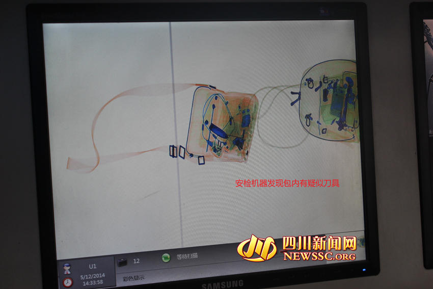 成都地铁安检升级 炸弹检测仪上场(图)