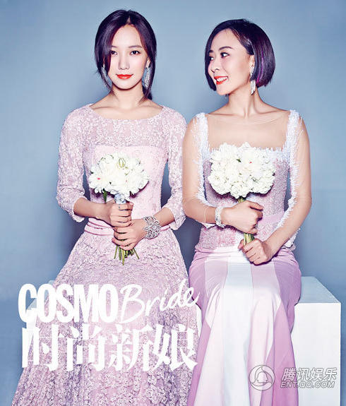 王珞丹王楚函写真曝光 <em>国民姐妹</em>粉色长裙优雅