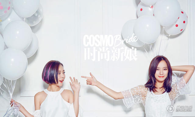 王珞丹王楚函写真曝光 <em>国民姐妹</em>粉色长裙优雅