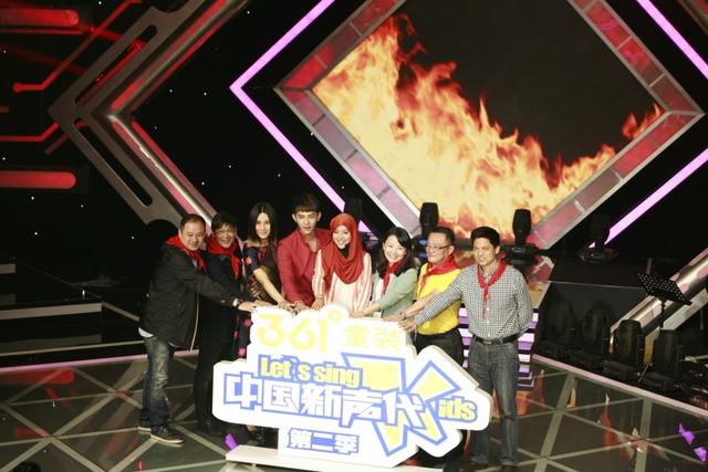 《中国新声代》回归 两届歌手聚首音乐夏令营