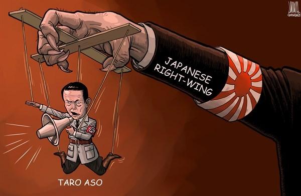插画师罗杰的日本政治讽刺画