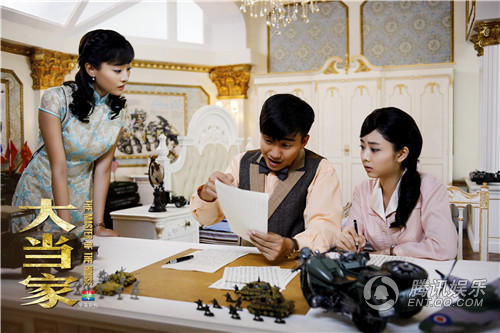 《大当家》二轮再虐荧屏 延续烽火之恋