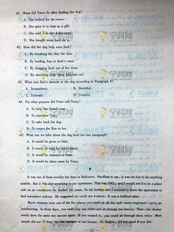 9641209_980x1200_0.jpg