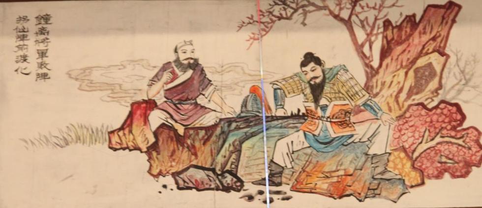 八仙庵里闻八仙 传奇故事画中寻_liuyutai20121