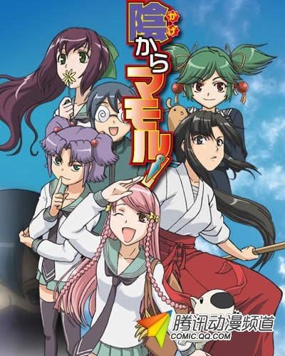 资讯丨神秘职业,探寻二次元的忍者世界 下