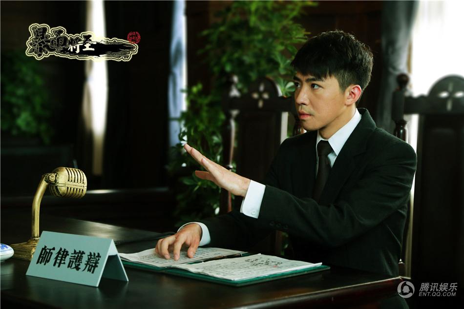 俞灏明变身律政<em>先锋</em> 《暴雨将至》上演唇枪舌