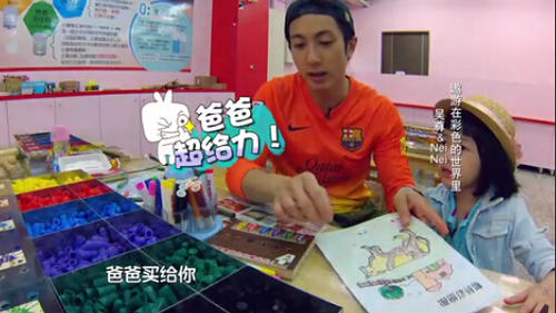 文章配图