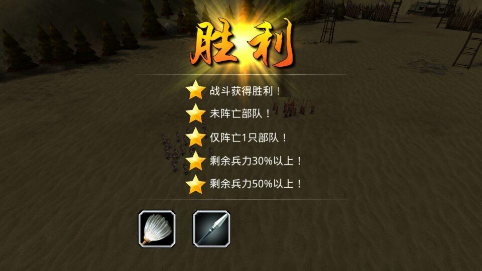 腥风什么成语_成语故事简笔画(2)