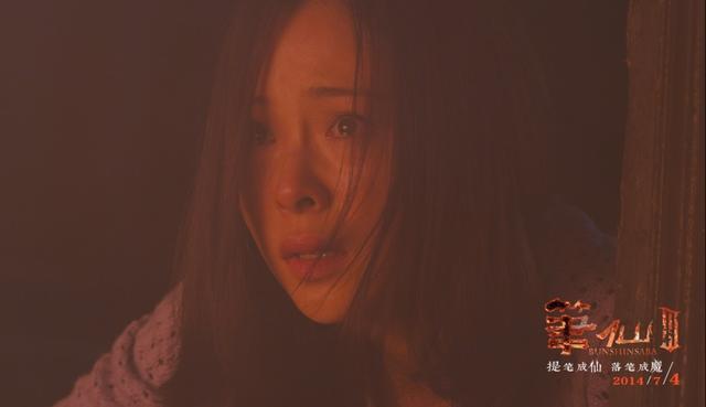 悬疑短剧笔仙免费观看在线,悬疑短剧笔仙免费观看在线播放