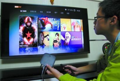 广电总局喊停电视盒禁止装未审核的视频App