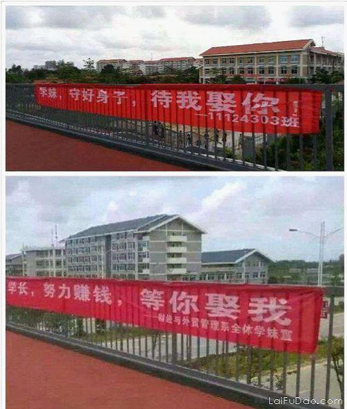 我们都是深井冰