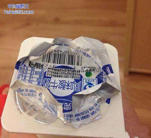 我们都是深井冰