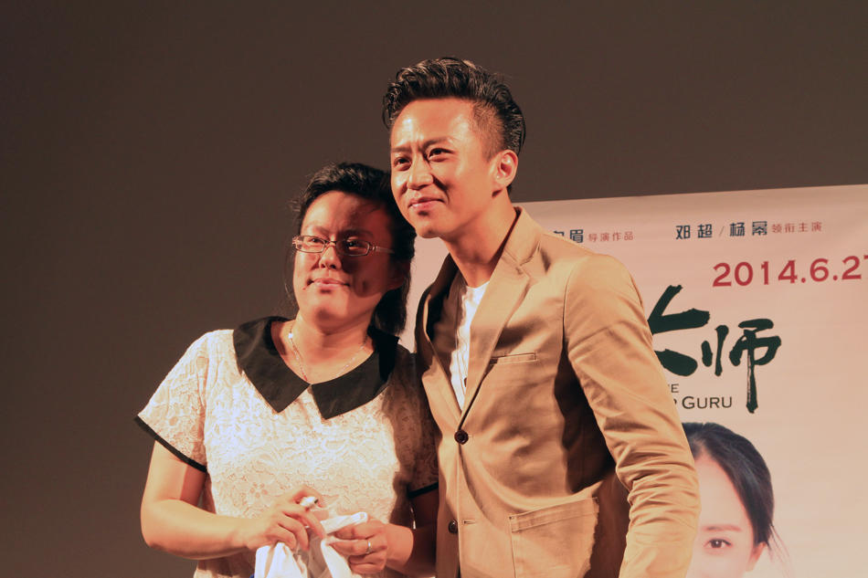 《分手大师》票房破4亿 邓超英文单曲MV首发