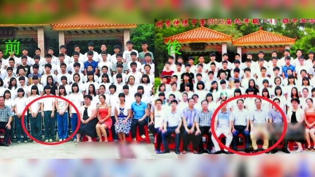 组图:中学校长ps进入初三毕业照 校长道歉愿补拍