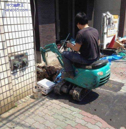我们都是深井冰