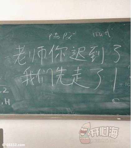 我们都是深井冰