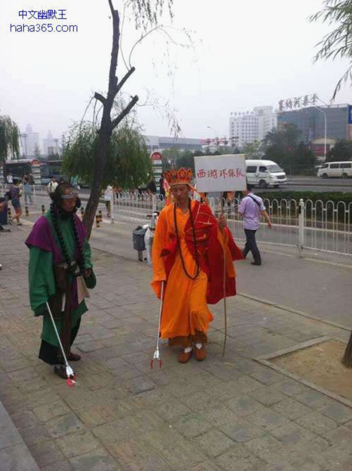 我们都是深井冰