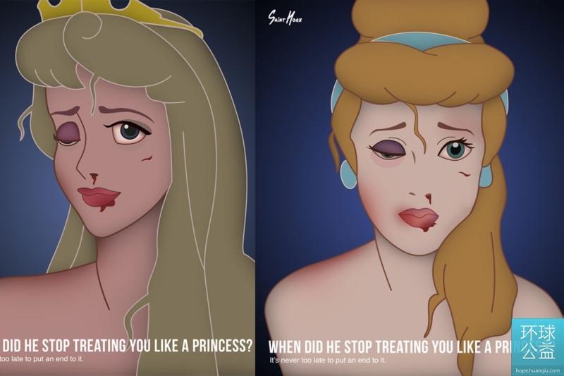 1/6 "when did he stop treating you like a princess?