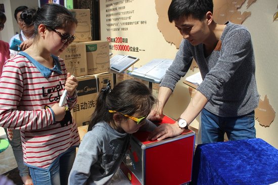 安庆碧桂园购房大抽奖活动5月火爆来袭!_?-