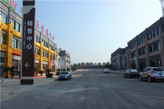 置业宜城新选择 北城楼盘面面观