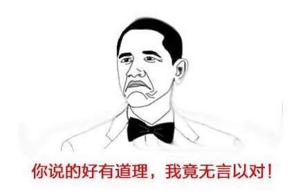 安庆人今年不买房就要再等30年 良心何在啊!_