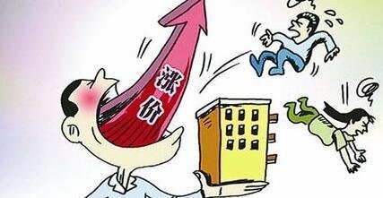 房价为什么一直在涨 楼市量价齐飞成普遍_房产