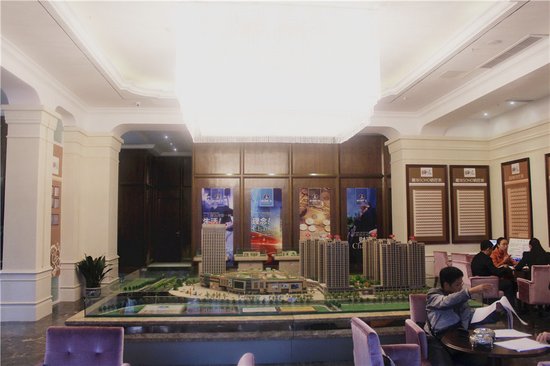 茶走进嘉华国际广场 关爱一线地产人_频道-安庆