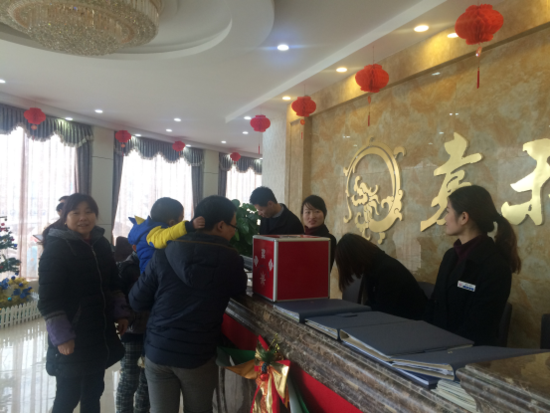 【嘉禾至尊】首批车位抽奖活动12日盛大举办