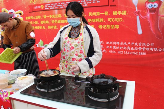 王的盛宴_麻辣盛宴人均消费