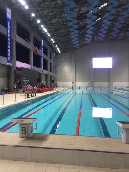 安庆市体育场馆免费低收费暨游泳馆开放仪式盛