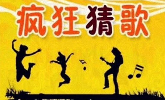 上峰·上城:友邻节1月25日即将温暖启幕